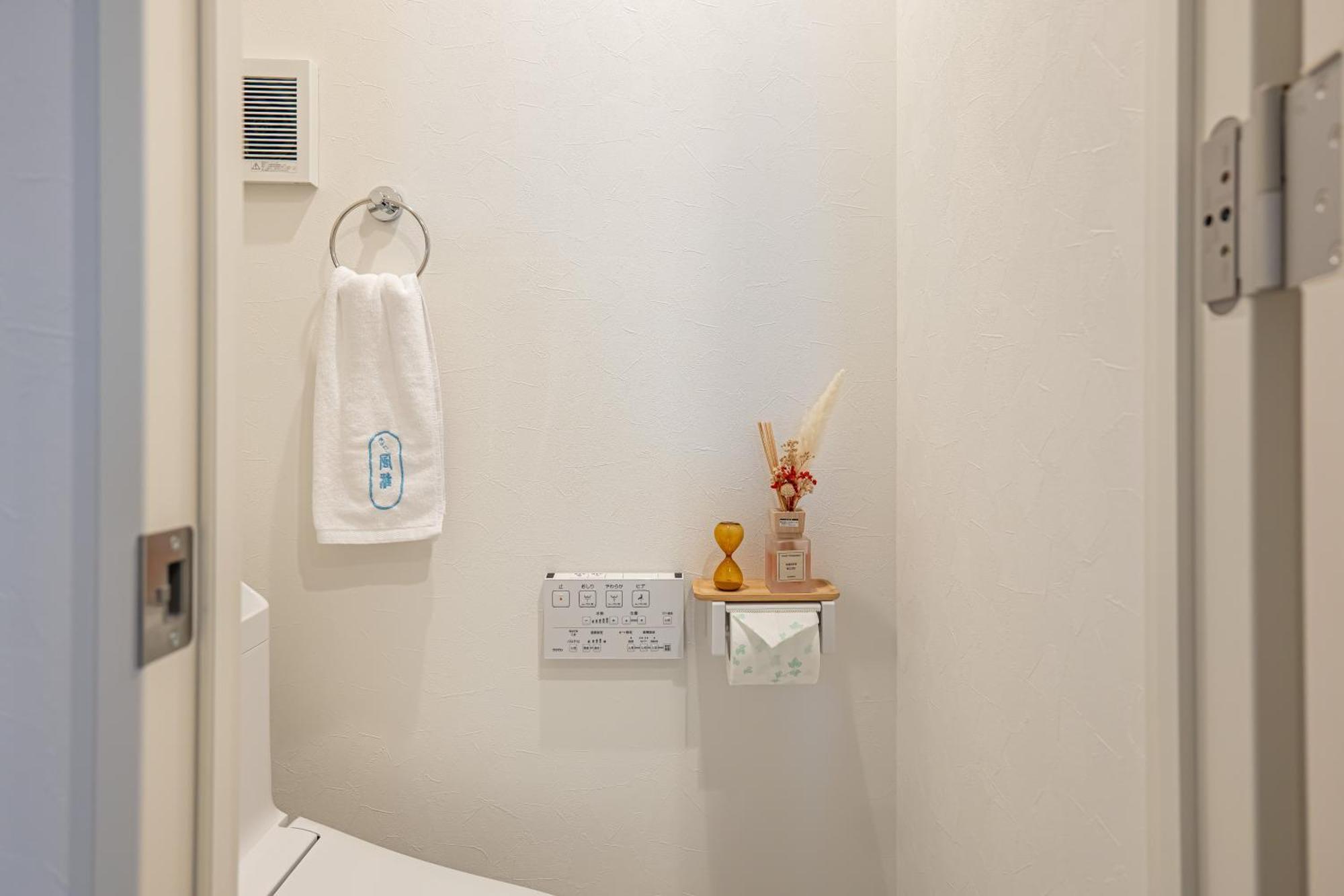 桜の川15 Detached House Ikebukuro 2 Mins Kanamecho Station 1 Min Eight People Tokyo Ngoại thất bức ảnh